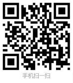 磁絮凝